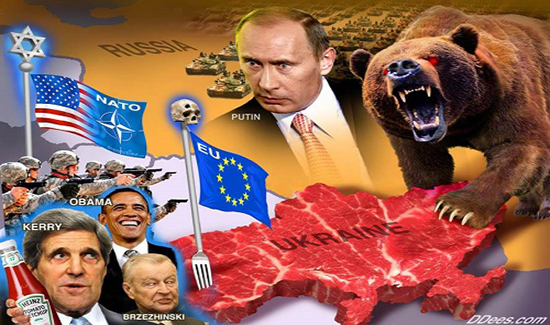 Ρωσία,-Αμερική,-Ευρώπη,-Ουκρανία