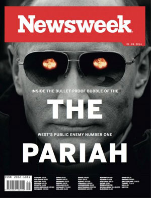 Εξώφυλλο-Newsweek,-Πούτιν