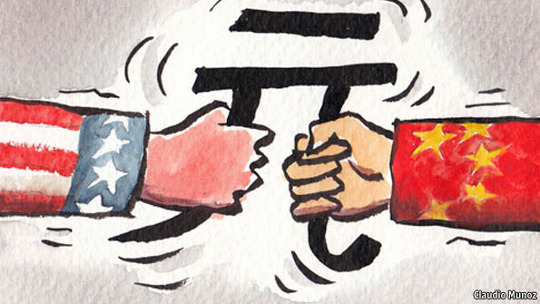ΗΠΑ,-Κίνα-και-το-νέο-αποθεματικό-Γουάν