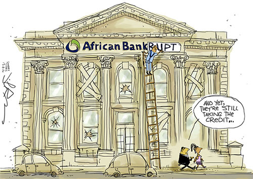 Africa-bank-και-η-χρεοκοπία